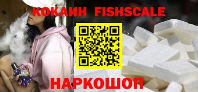 mdpv Комсомольск-на-Амуре