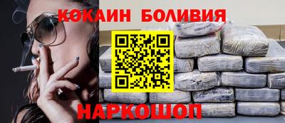 скорость Коммунар