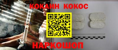 mdpv Комсомольск-на-Амуре