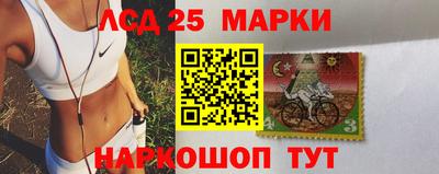 гашишное масло Конаково