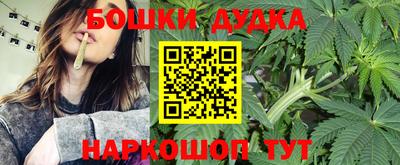 скорость Коммунар