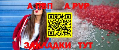 скорость Коммунар