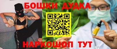 скорость Коммунар