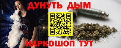 mdpv Комсомольск-на-Амуре