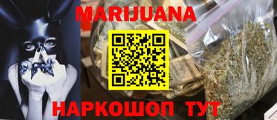 скорость Коммунар