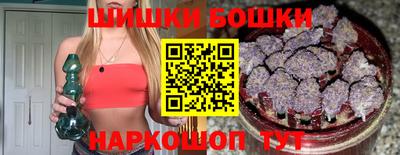 mdpv Комсомольск-на-Амуре