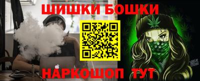 скорость Коммунар