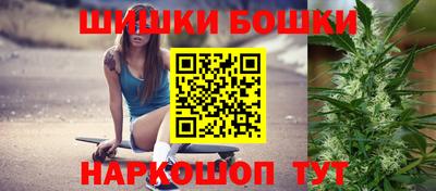 скорость Коммунар