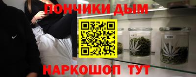 mdpv Комсомольск-на-Амуре