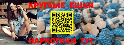 mdpv Комсомольск-на-Амуре