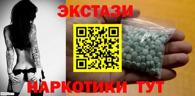 скорость Коммунар