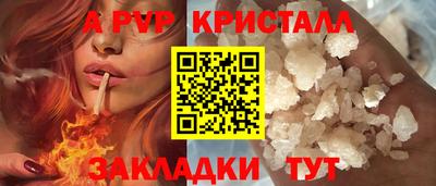 скорость Коммунар