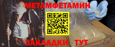 mdpv Комсомольск-на-Амуре