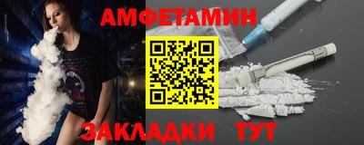 mdpv Комсомольск-на-Амуре