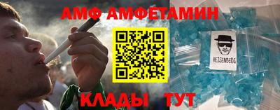 скорость Коммунар