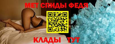 гашишное масло Конаково