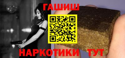 mdpv Комсомольск-на-Амуре