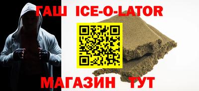 скорость Коммунар