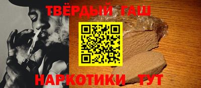 скорость Коммунар