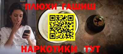 mdpv Комсомольск-на-Амуре