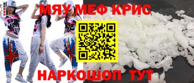 гашишное масло Конаково