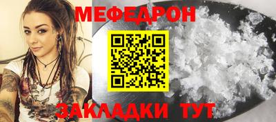 гашишное масло Конаково
