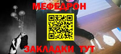 гашишное масло Конаково