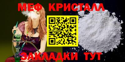 гашишное масло Конаково
